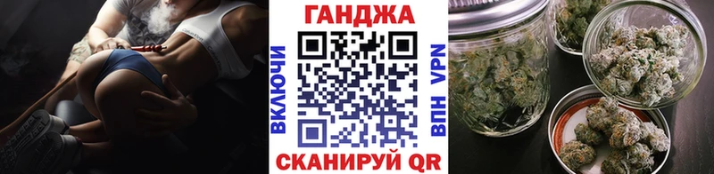Купить COCAIN Псилоцибиновые грибы ГАШИШ Кодеин A-PVP Меф Гатчина