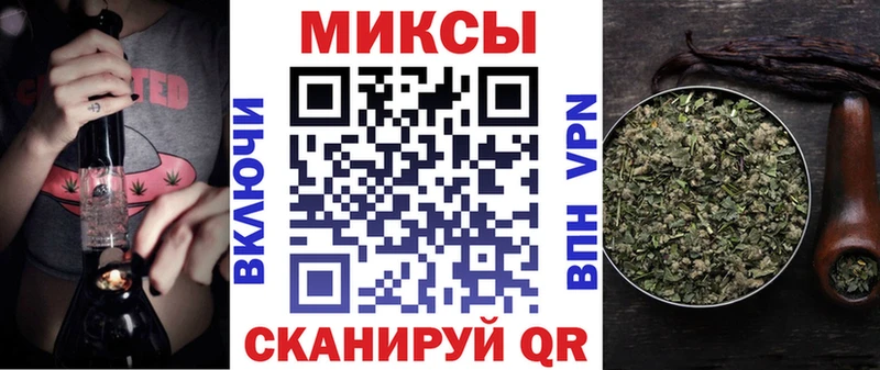 Купить закладки  Гатчина  БУТИРАТ жидкий экстази 