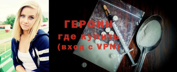apvp Ельня