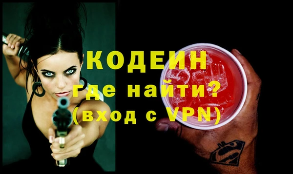дмт Дмитровск