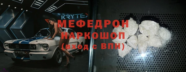 гашик Дмитриев