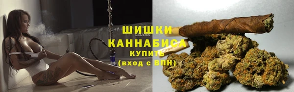 MDMA Дмитров