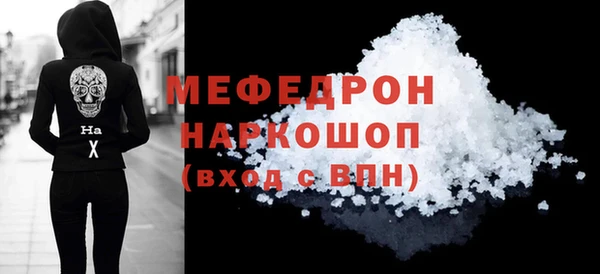 дурь Елизово