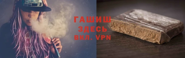 дмт Дмитровск