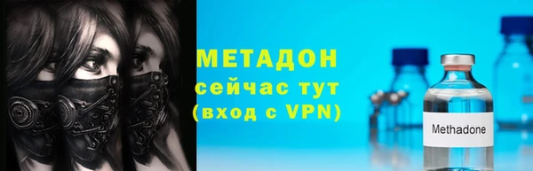 гашик Дмитриев