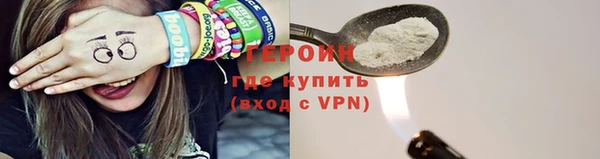 дмт Заводоуковск
