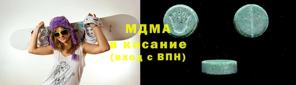 гашик Дмитриев