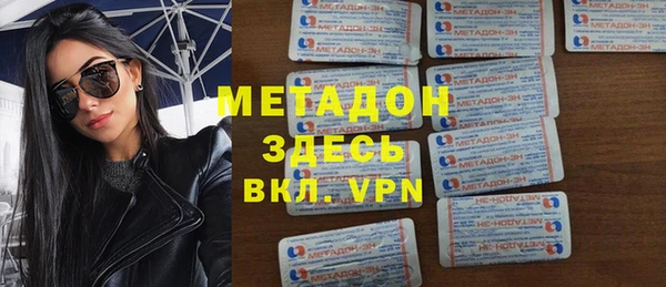 гашик Дмитриев