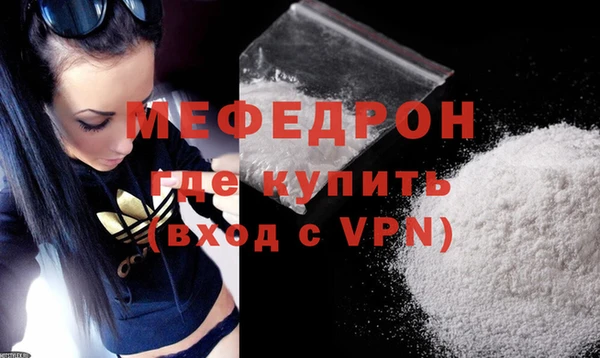 дмт Дмитровск