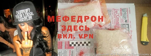 MDMA Дмитров