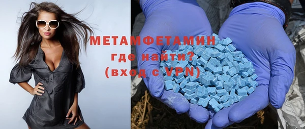 гашик Дмитриев
