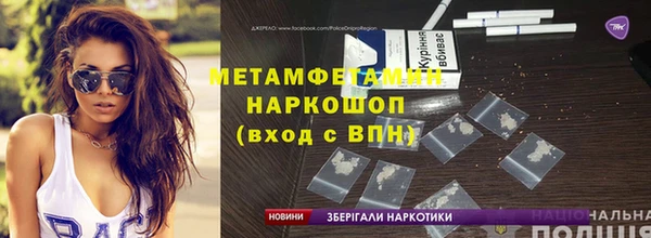 дмт Дмитровск