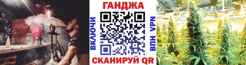 Купить  Гатчина  Бошки марихуана Amnesia 